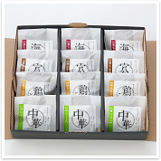 笹ちまき ４種の詰め合わせ（12個入り）